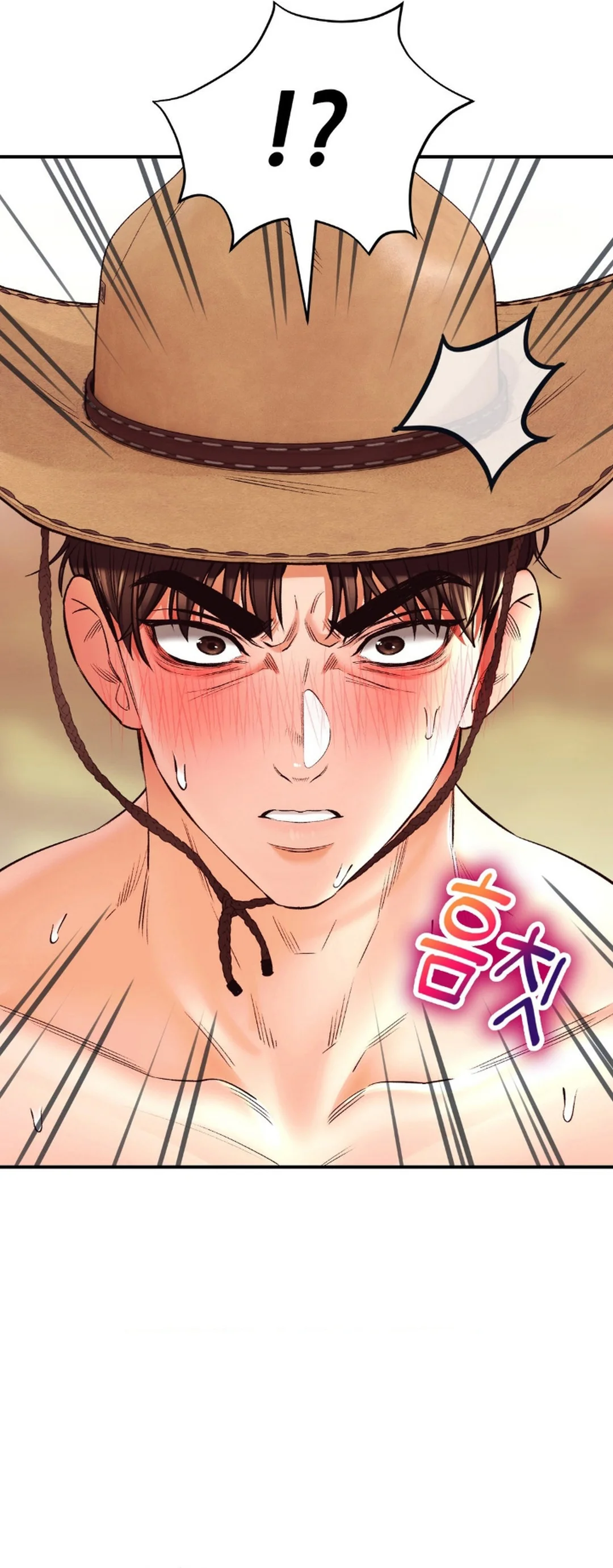 La casa de baños Capítulo 38 - Página 33