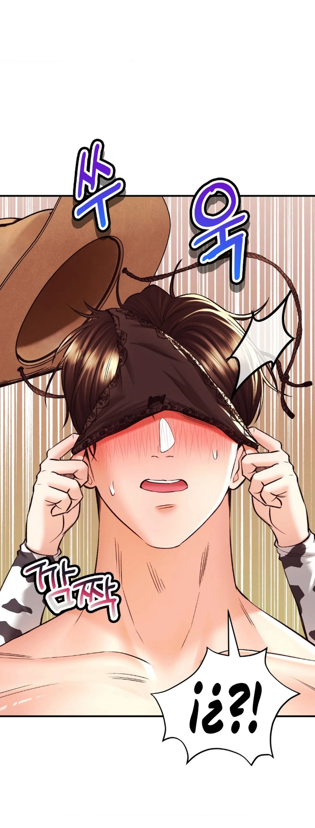 La casa de baños Capítulo 38 - Página 41