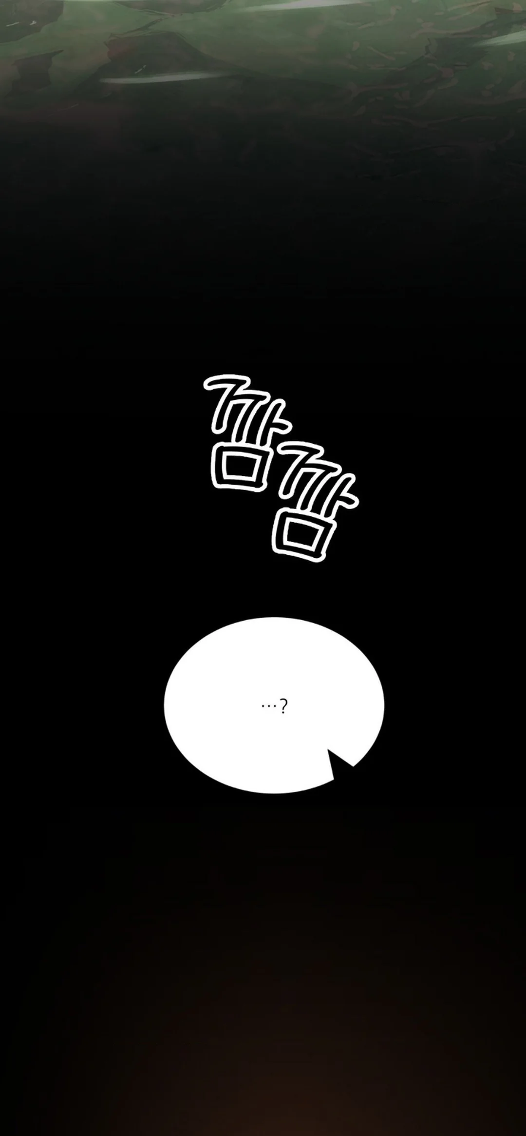 La casa de baños Capítulo 38 - Página 45