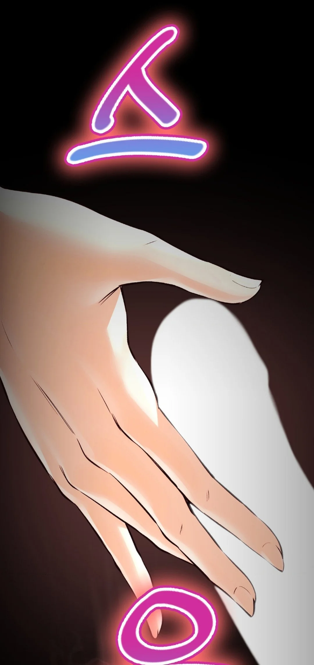 La casa de baños Capítulo 38 - Página 47