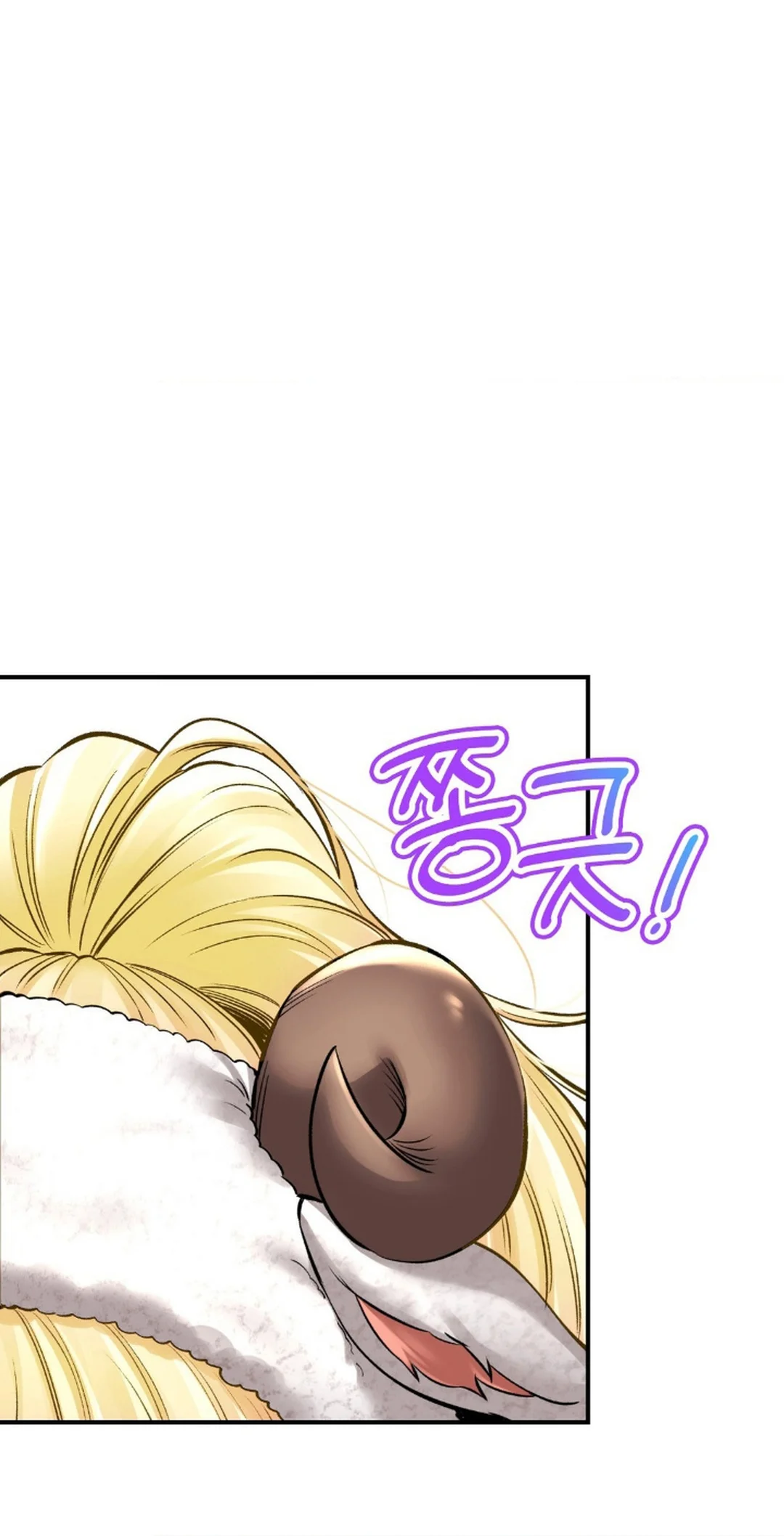 La casa de baños Capítulo 38 - Página 54