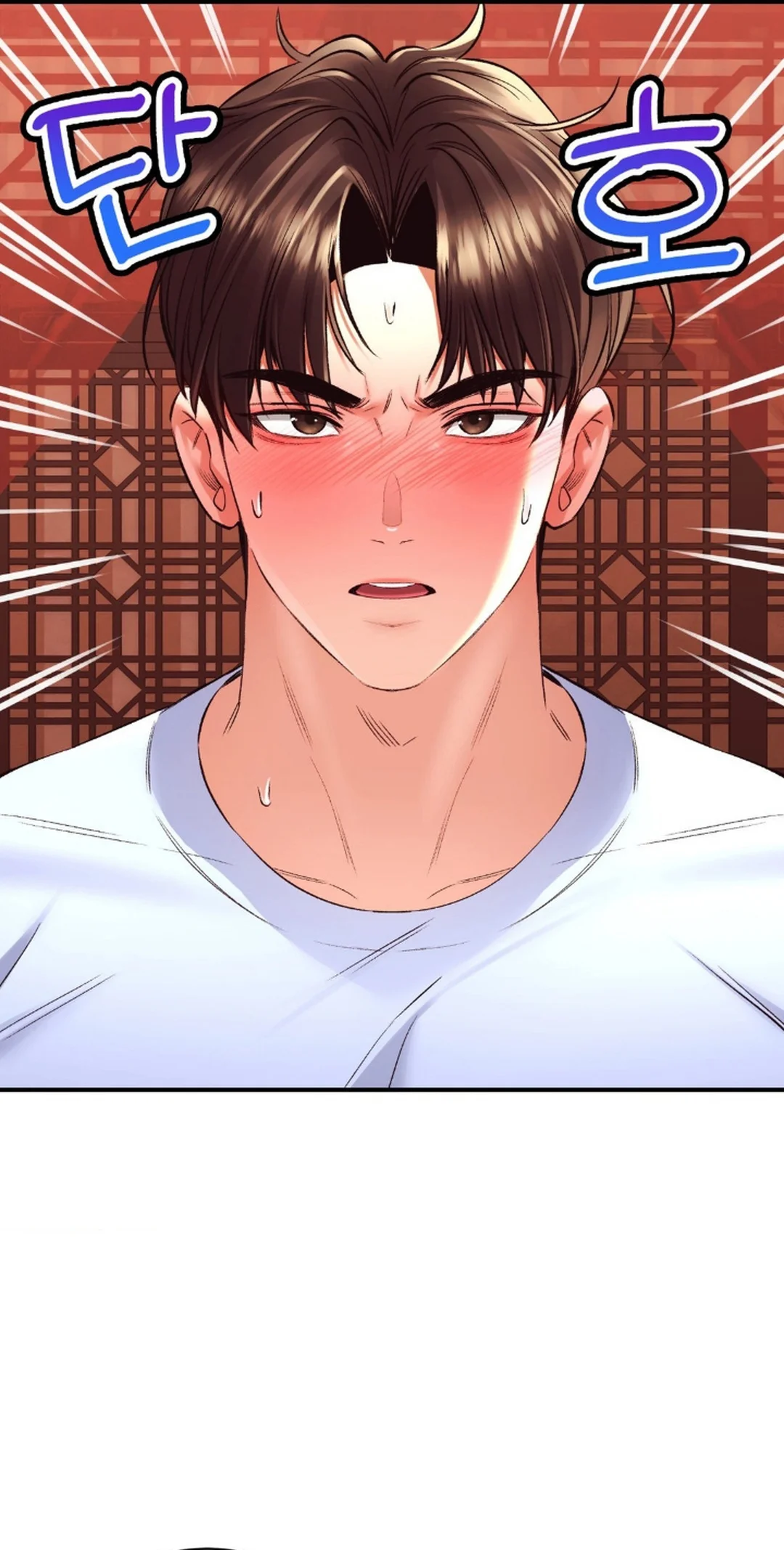 La casa de baños Capítulo 38 - Página 8