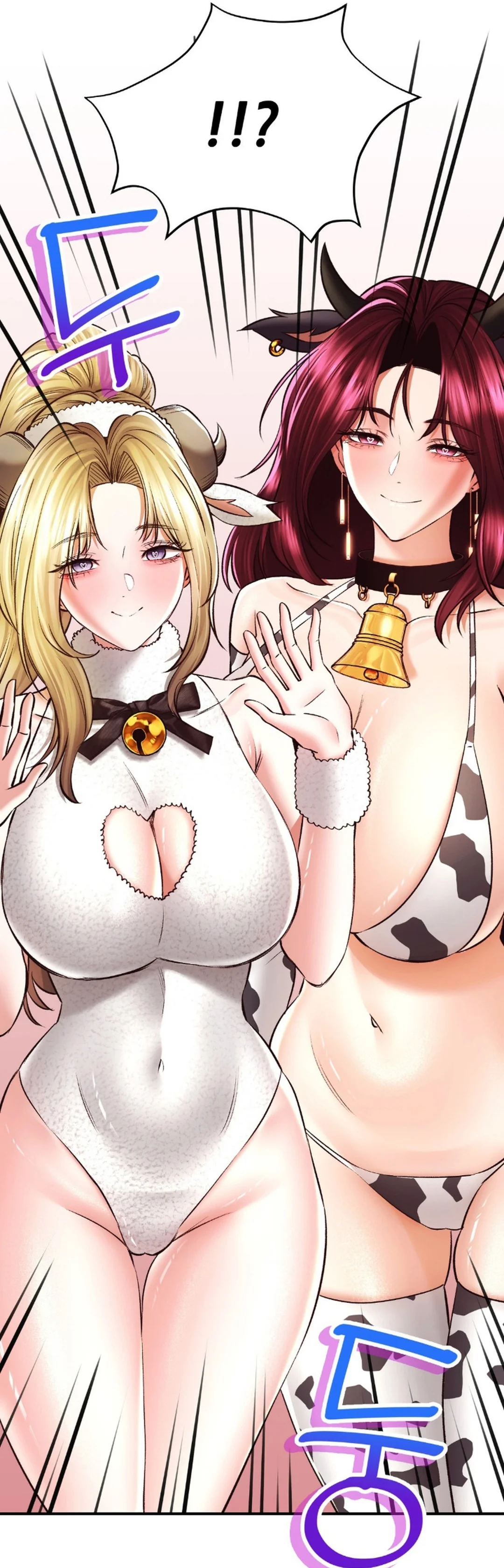 La casa de baños Capítulo 39 - Página 35