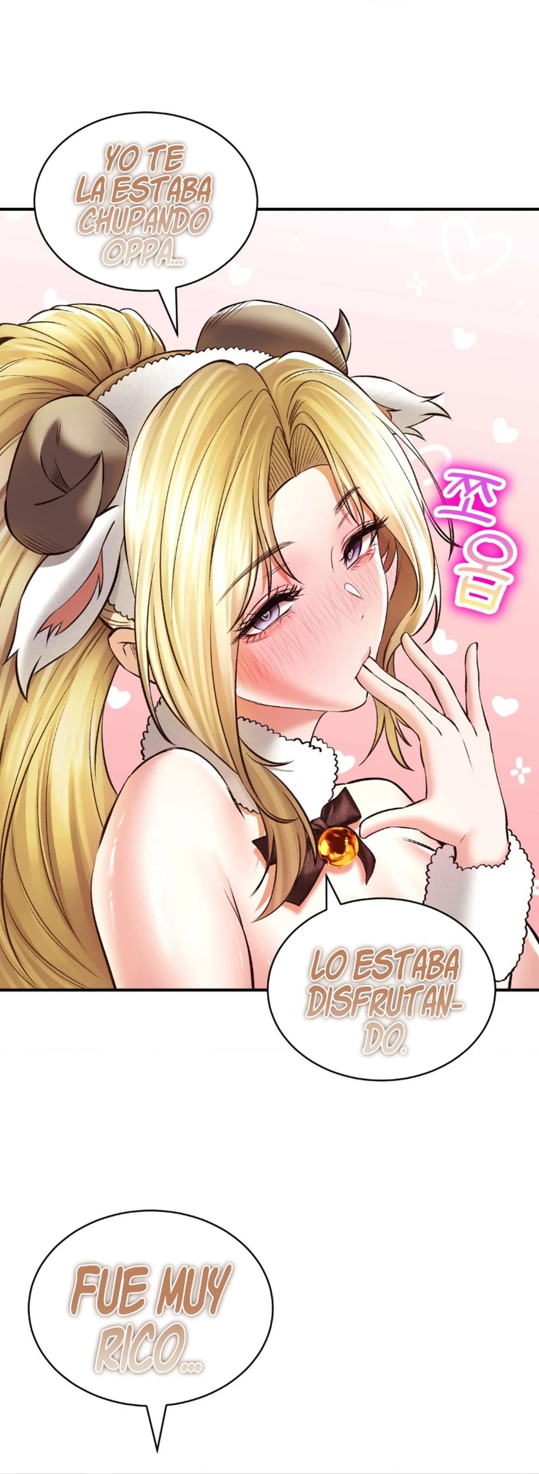 La casa de baños Capítulo 39 - Página 43