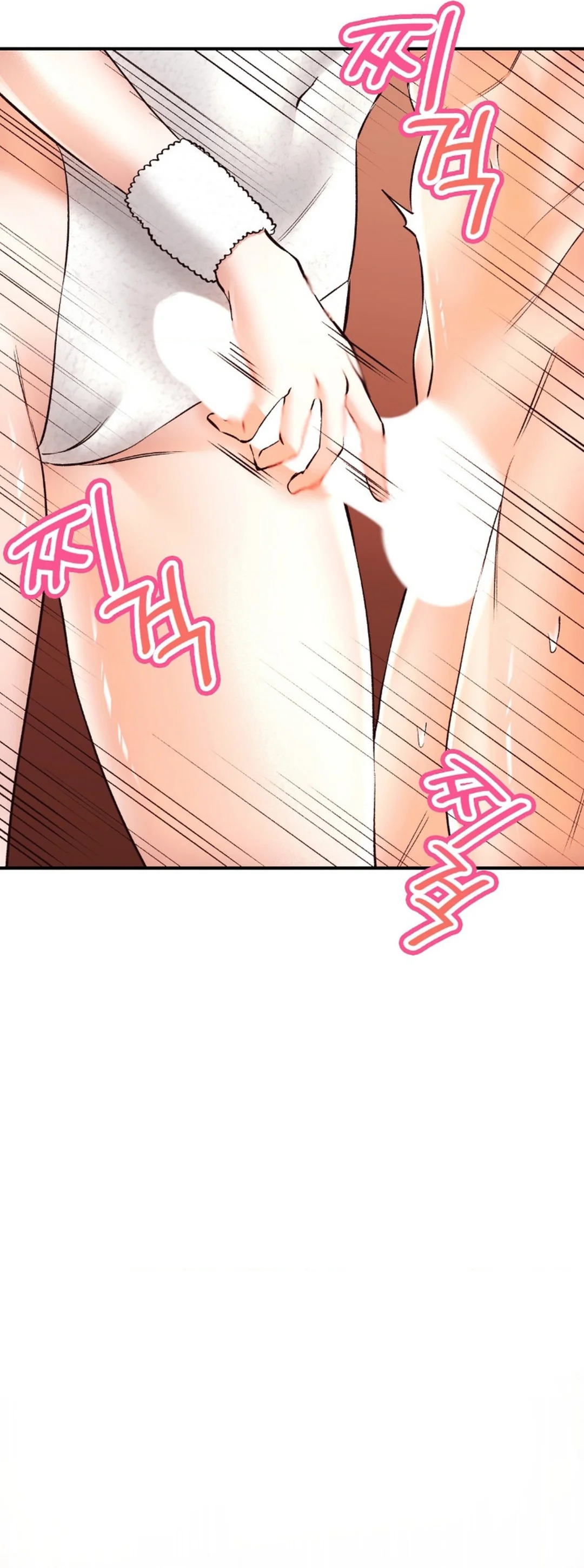 La casa de baños Capítulo 39 - Página 5