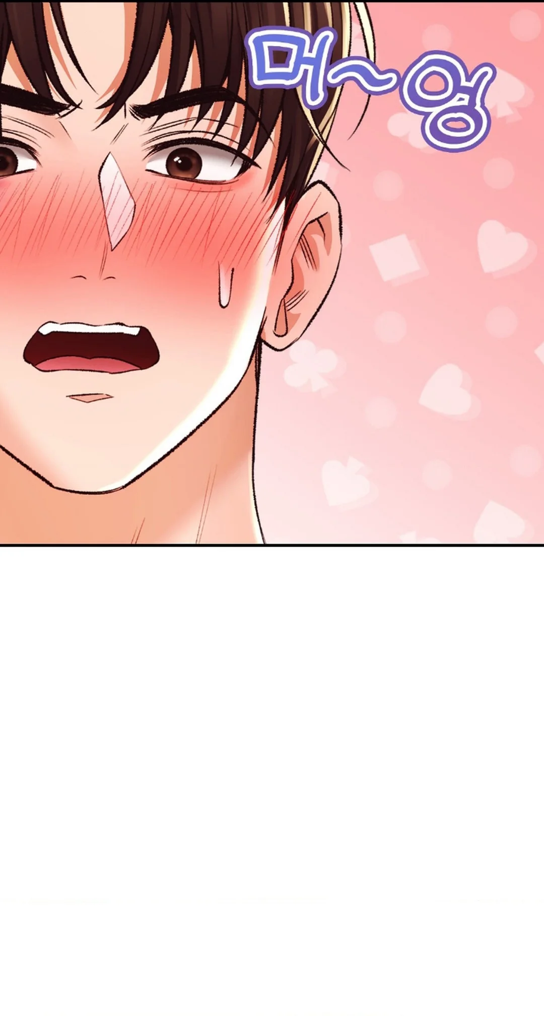 La casa de baños Capítulo 39 - Página 50