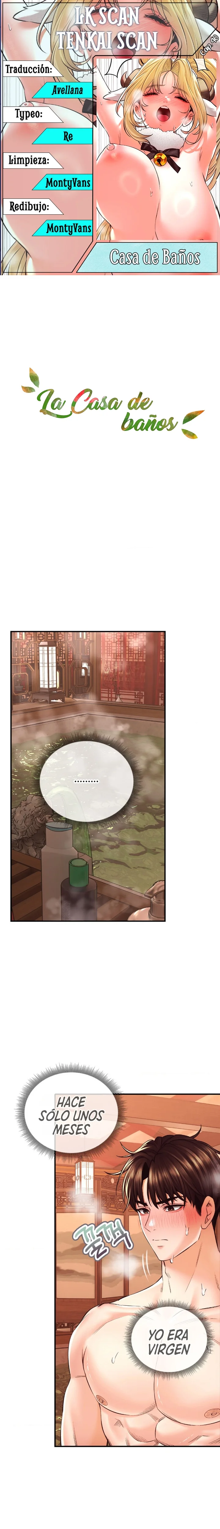 La casa de baños Capítulo 40 - Página 1