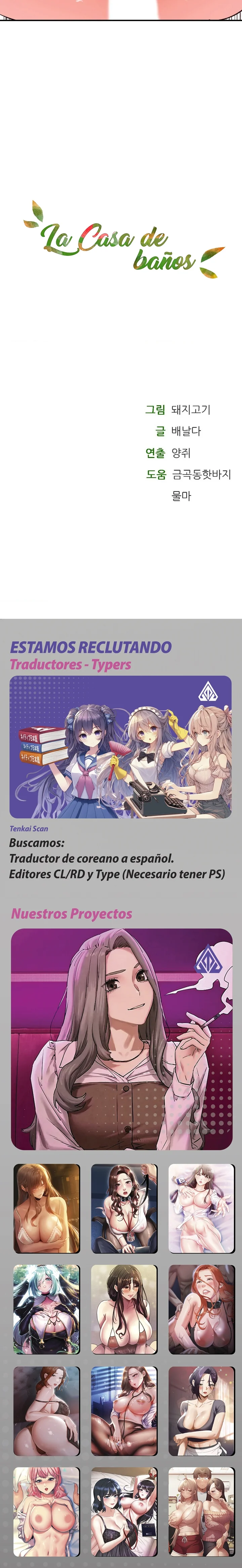 La casa de baños Capítulo 40 - Página 23