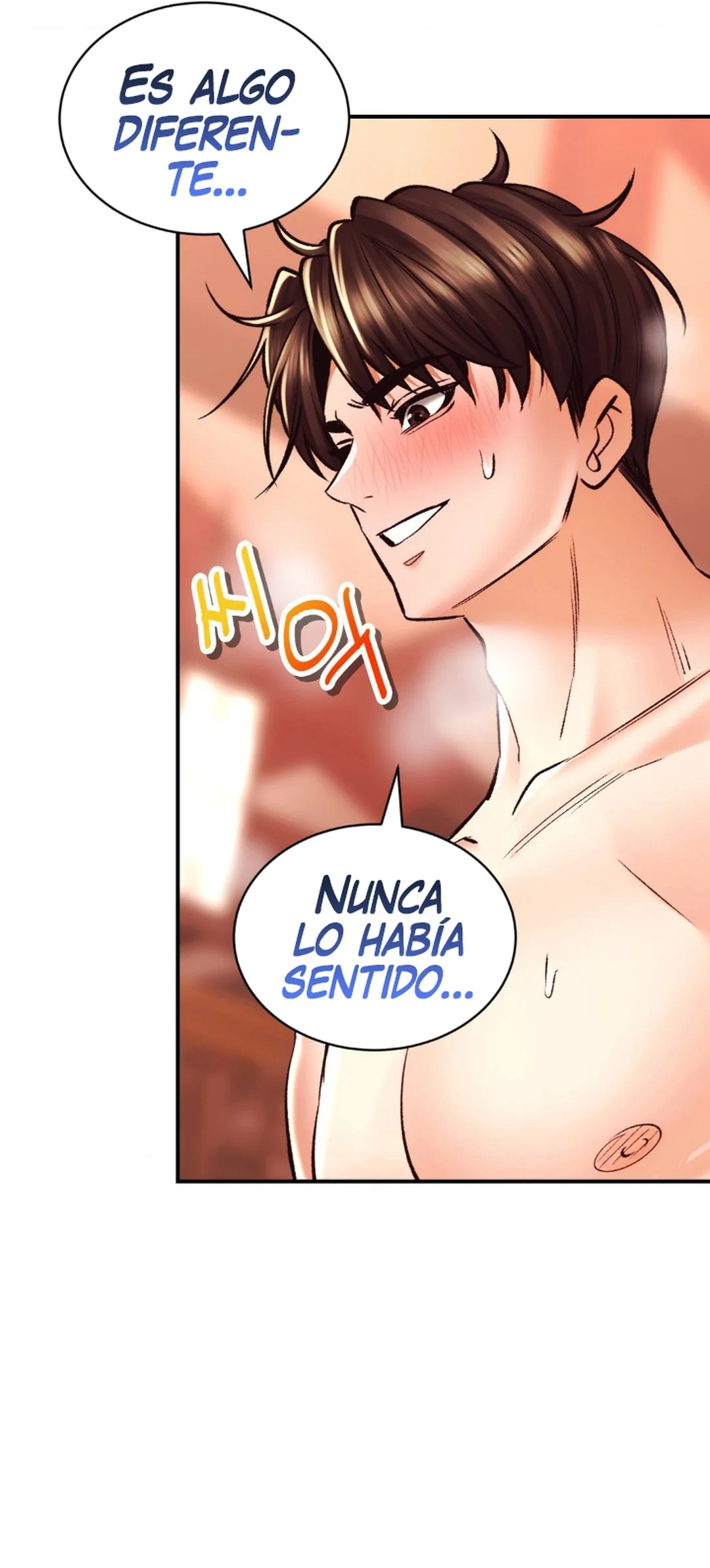 La casa de baños Capítulo 41 - Página 12