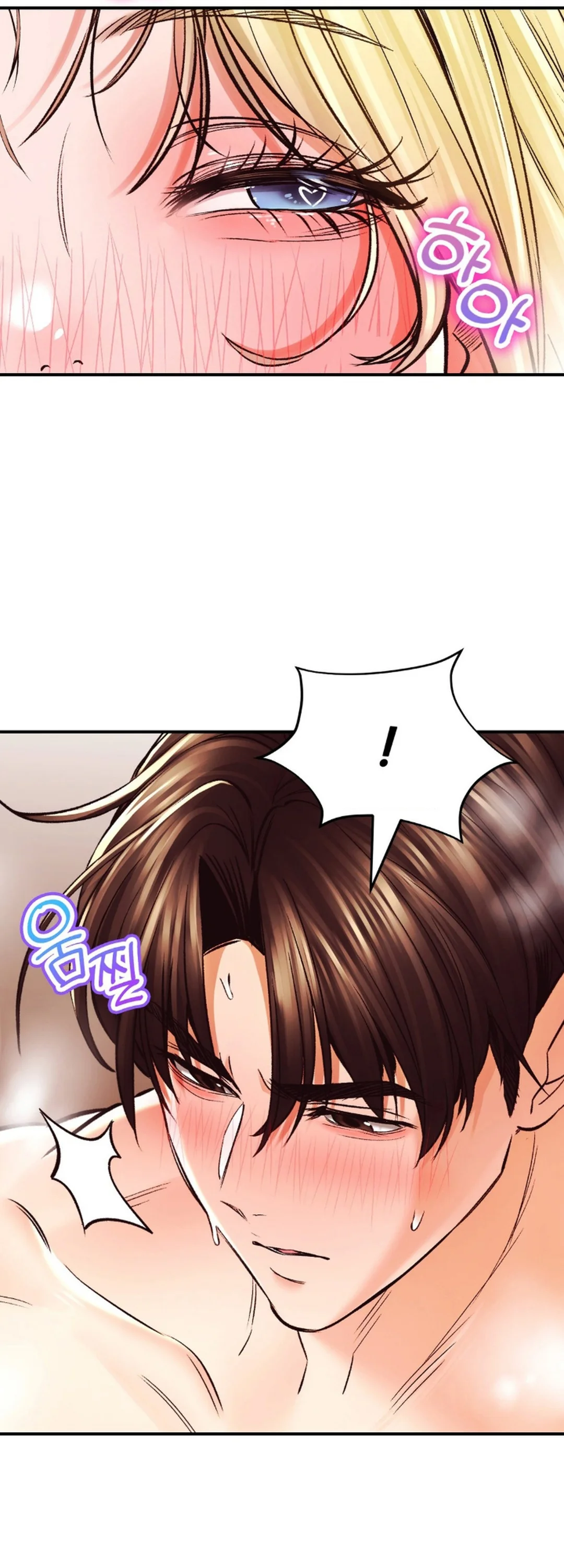 La casa de baños Capítulo 41 - Página 18