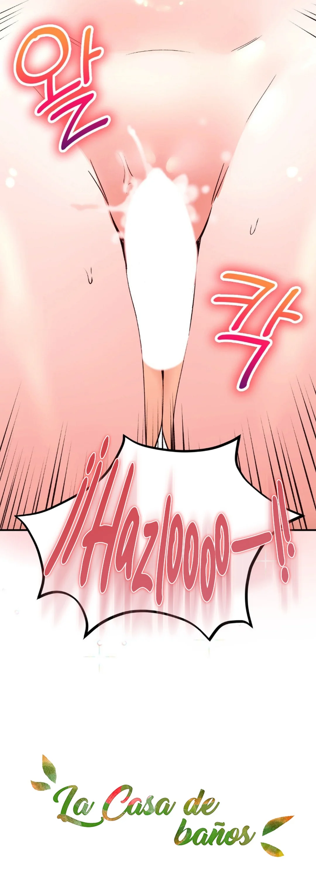 La casa de baños Capítulo 41 - Página 52