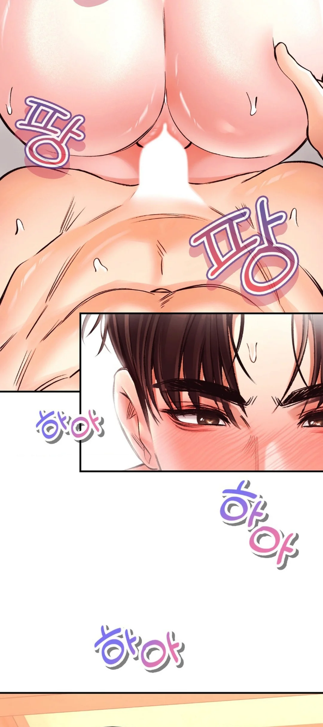 La casa de baños Capítulo 41 - Página 8