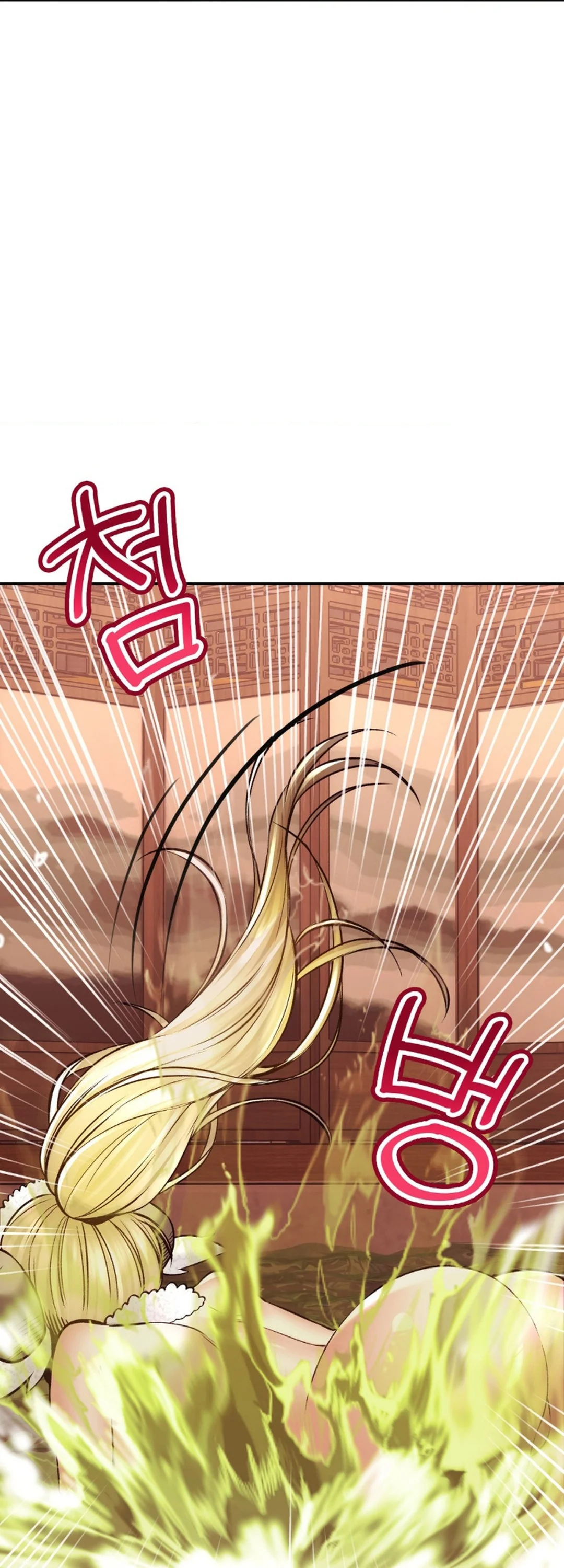 La casa de baños Capítulo 42 - Página 3