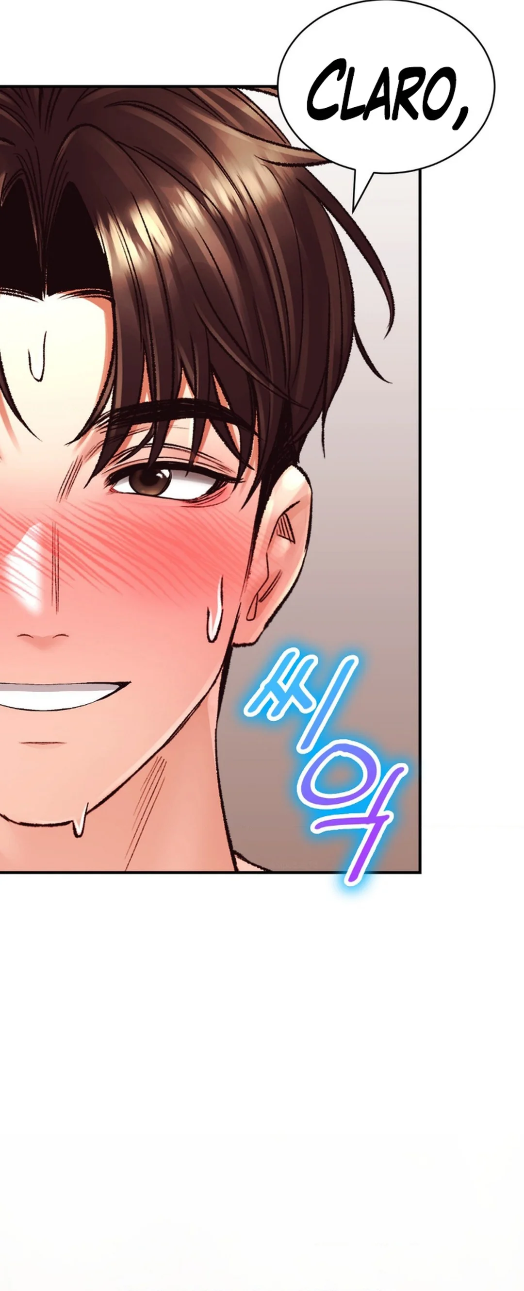 La casa de baños Capítulo 42 - Página 7