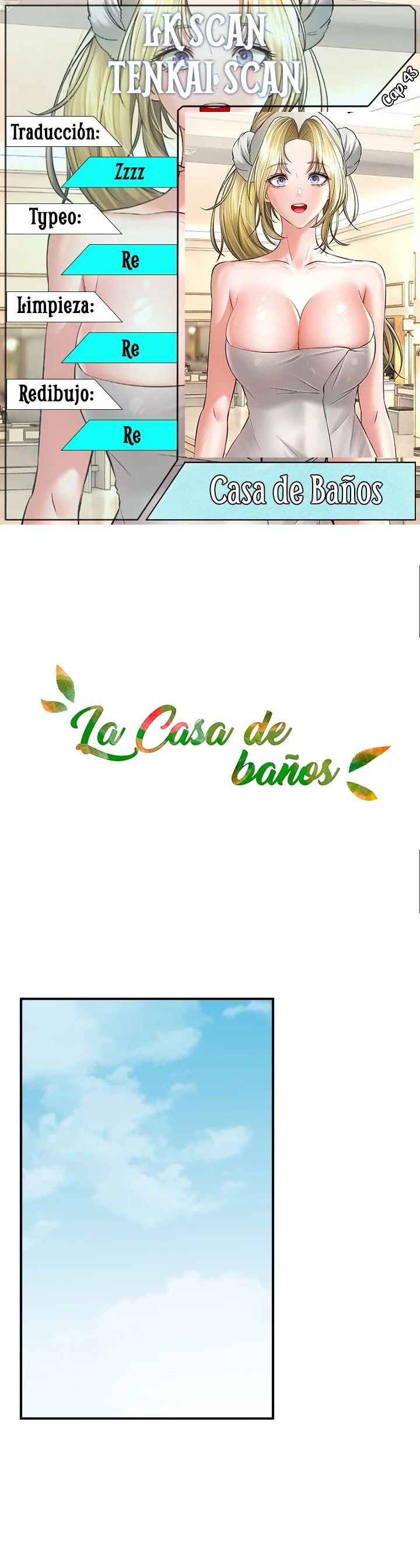 La casa de baños Capítulo 43 - Página 1
