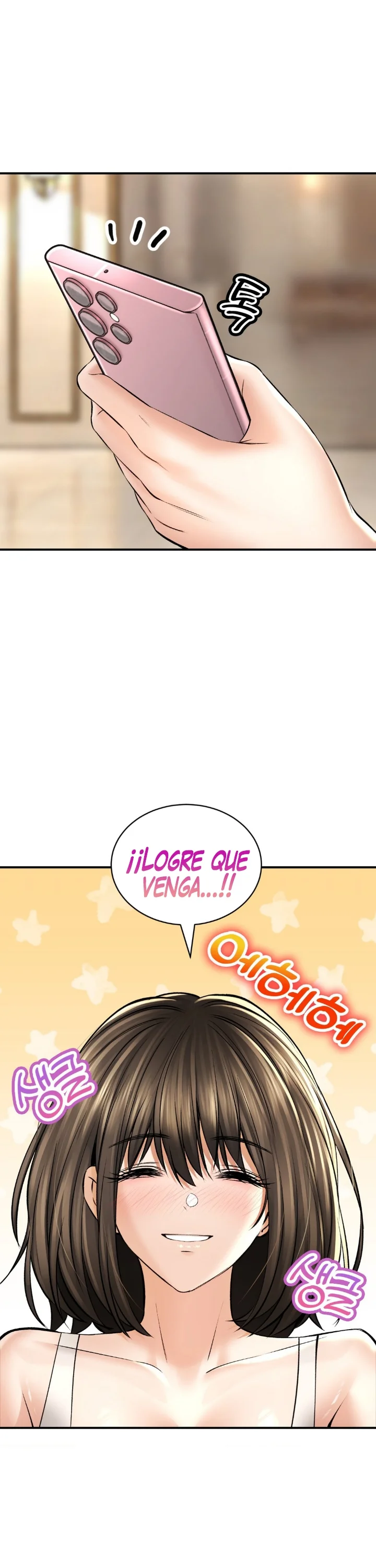 La casa de baños Capítulo 43 - Página 17