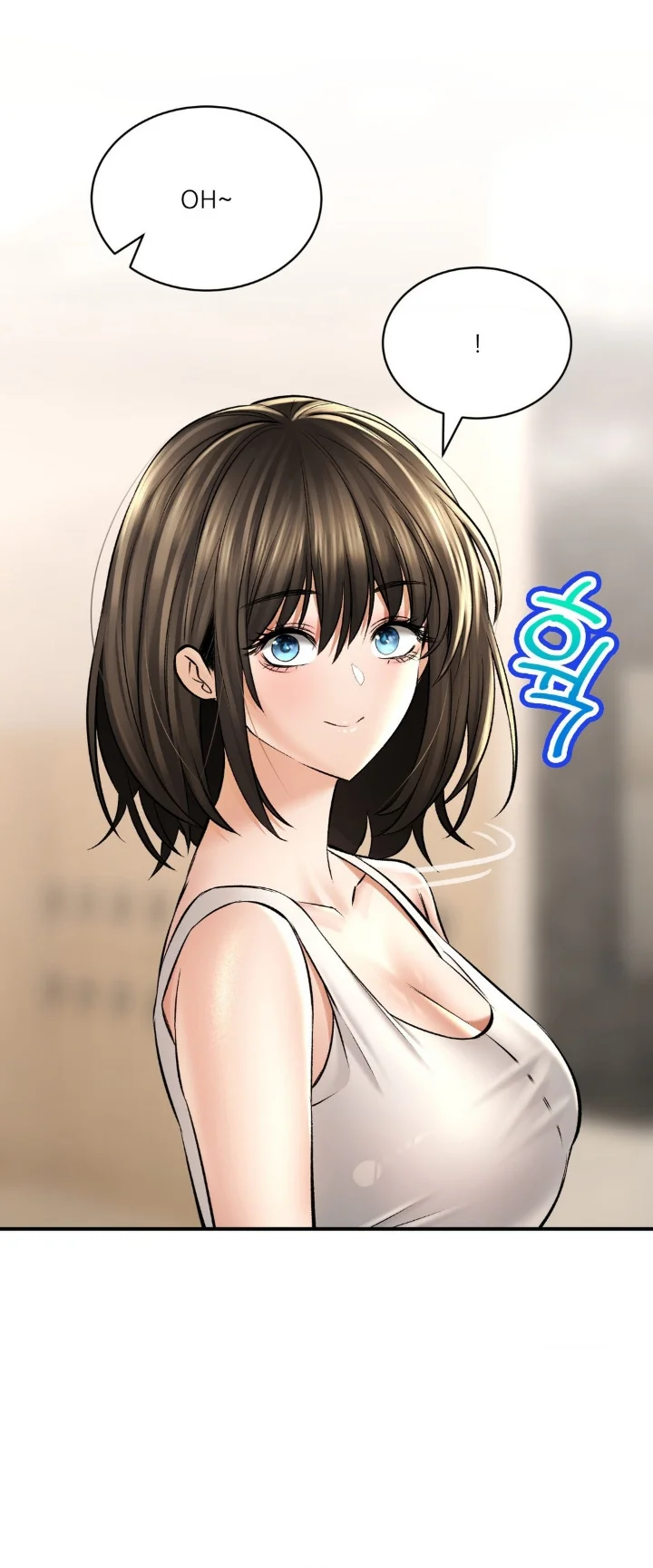 La casa de baños Capítulo 43 - Página 18