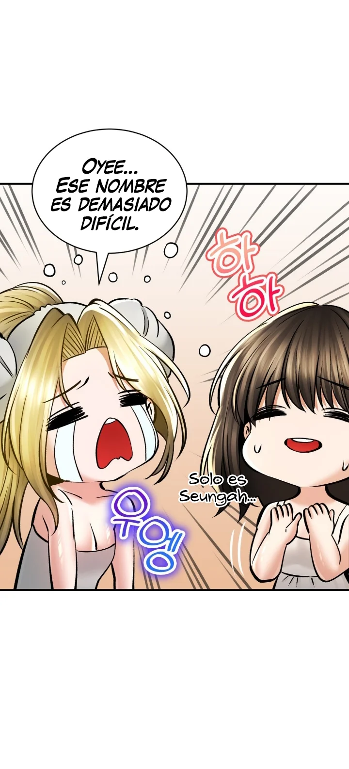 La casa de baños Capítulo 43 - Página 22