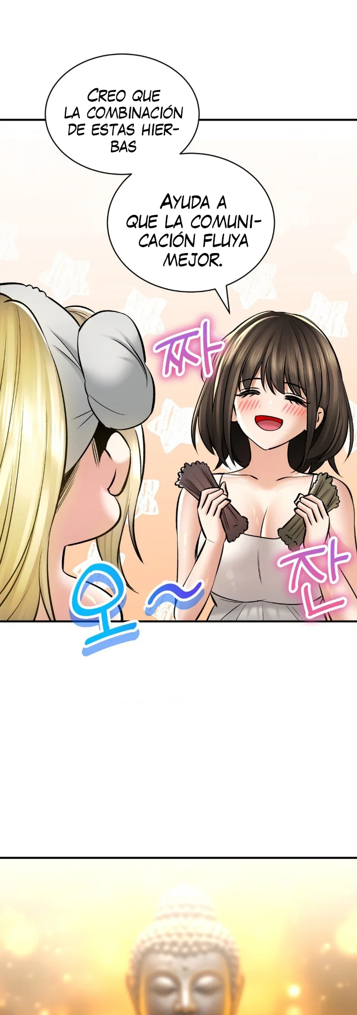 La casa de baños Capítulo 43 - Página 26