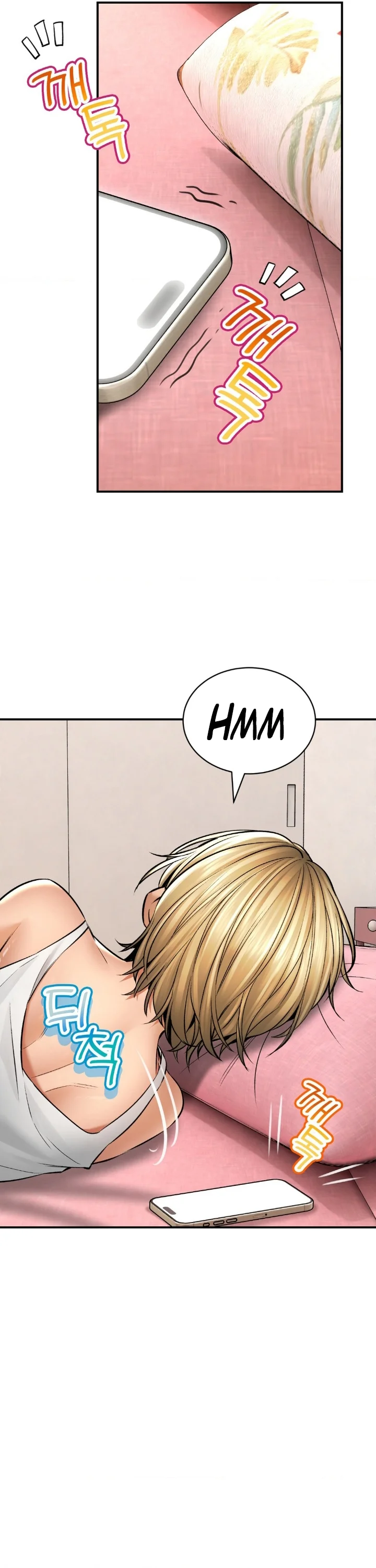 La casa de baños Capítulo 43 - Página 5