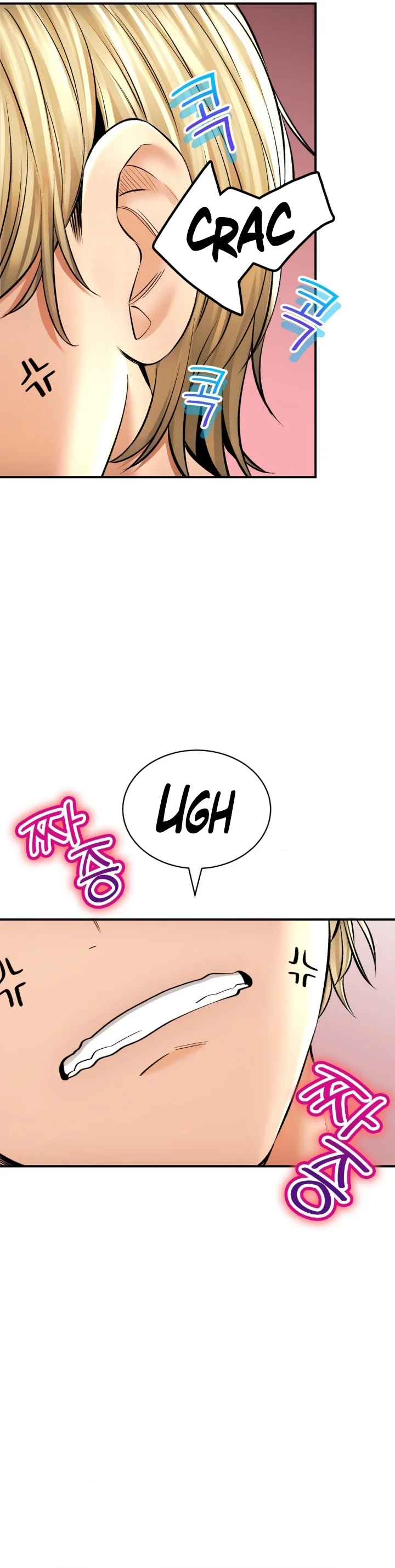 La casa de baños Capítulo 43 - Página 6