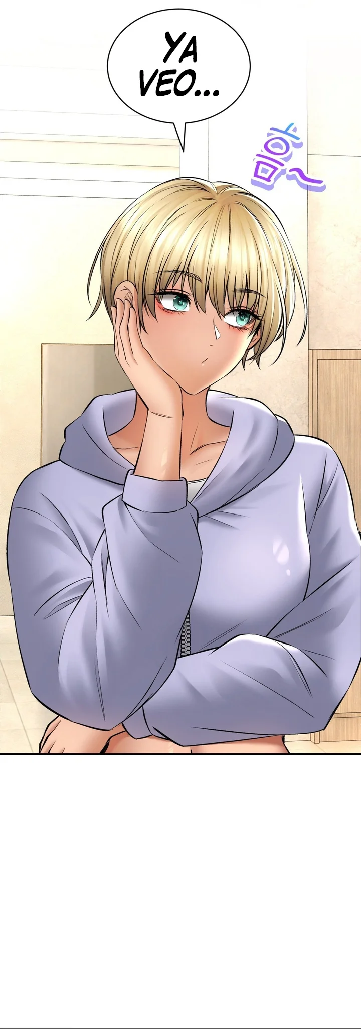 La casa de baños Capítulo 44 - Página 11