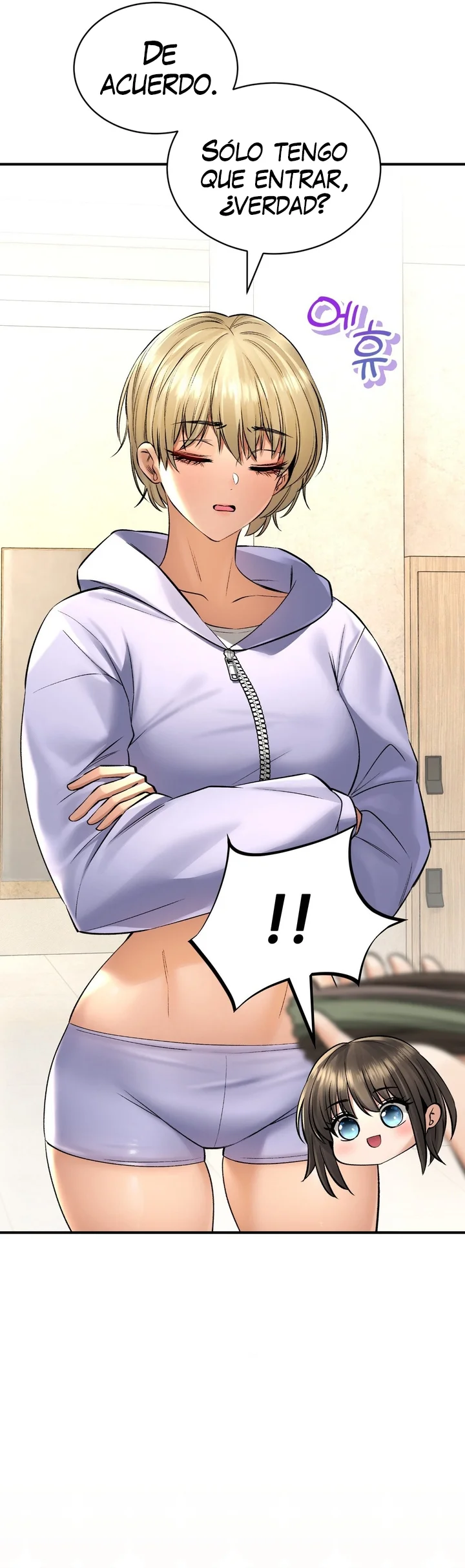 La casa de baños Capítulo 44 - Página 17