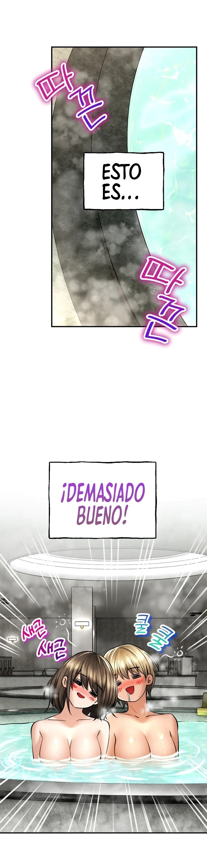 La casa de baños Capítulo 44 - Página 21