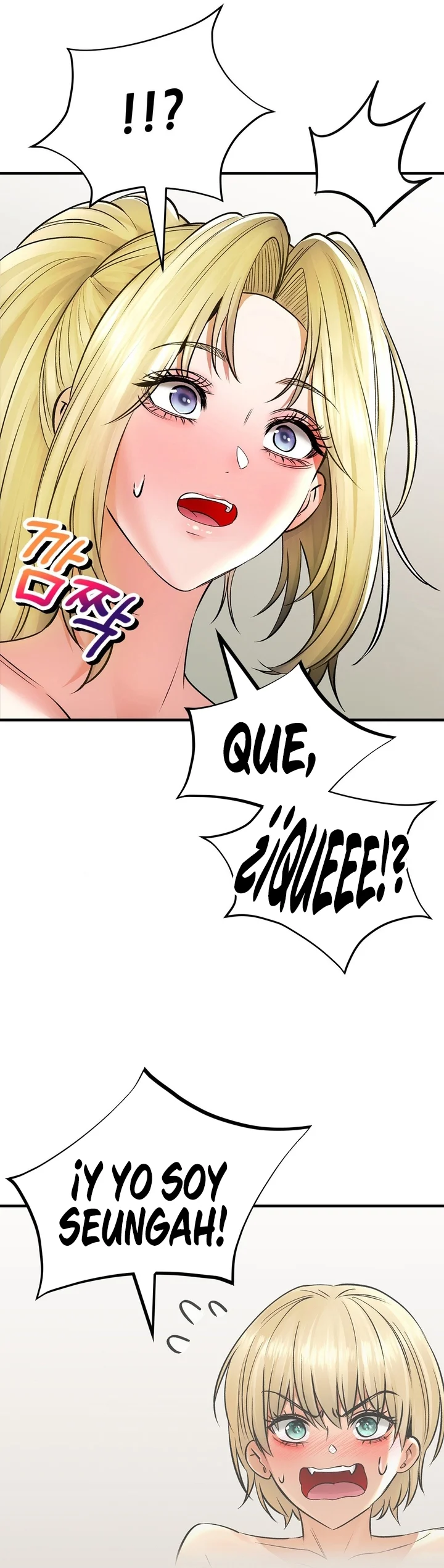 La casa de baños Capítulo 44 - Página 31