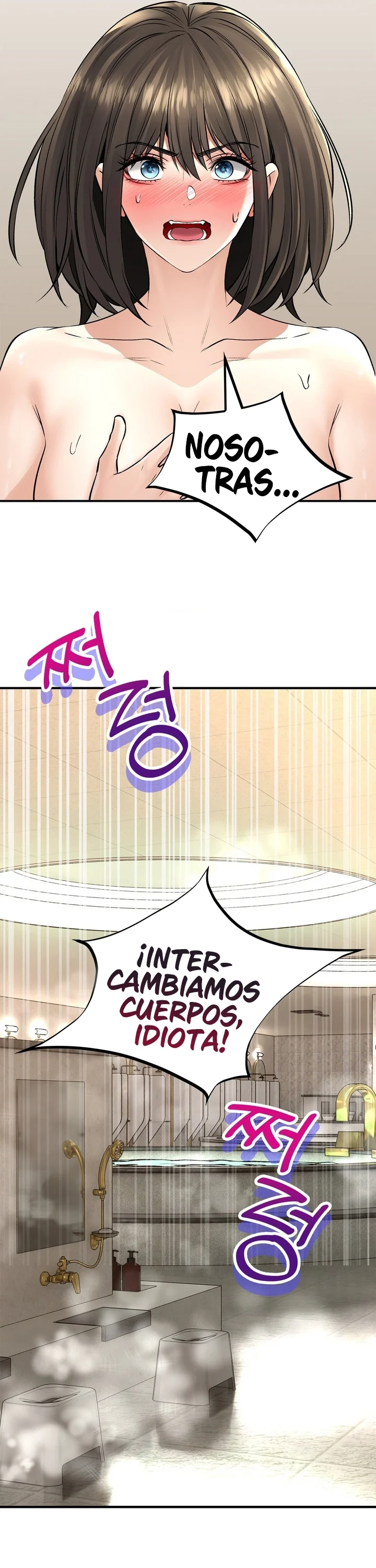 La casa de baños Capítulo 44 - Página 32