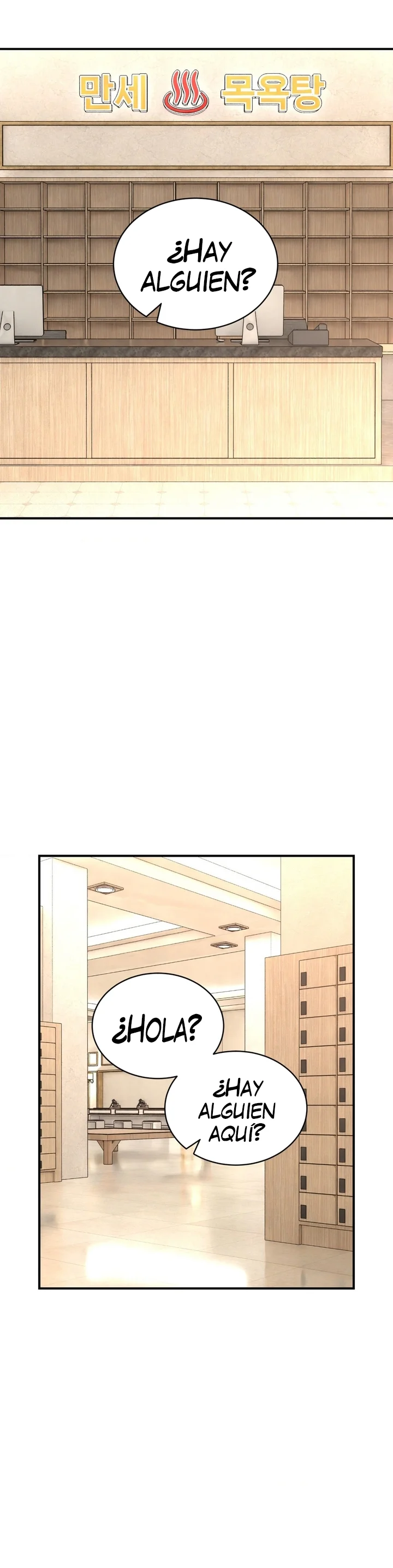 La casa de baños Capítulo 44 - Página 5