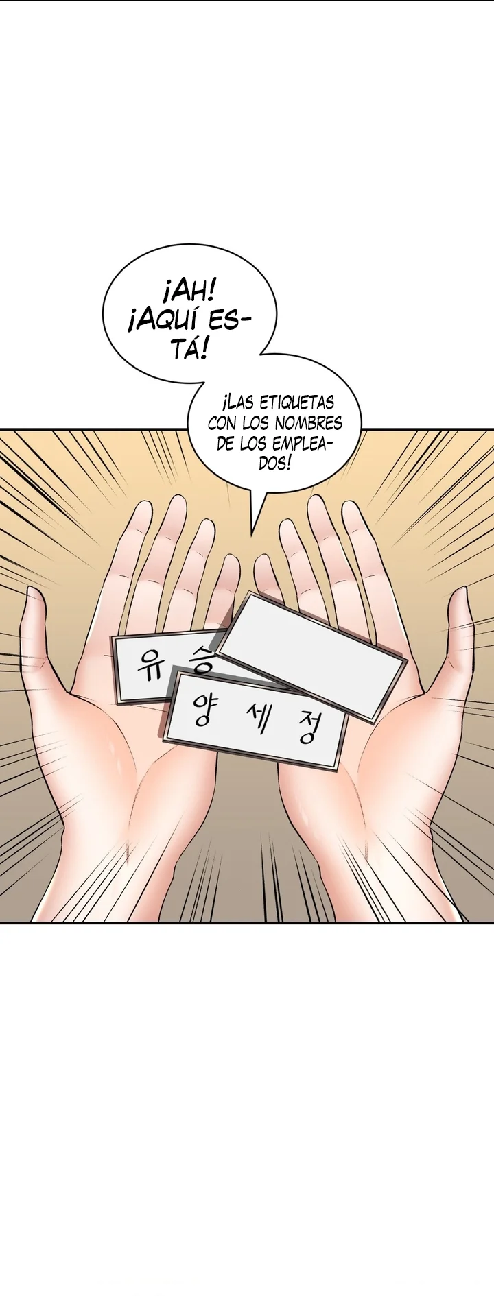 La casa de baños Capítulo 45 - Página 20