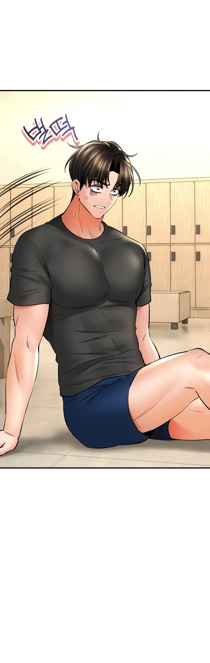 La casa de baños Capítulo 46 - Página 22