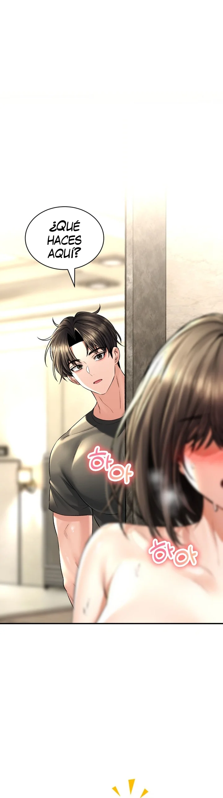 La casa de baños Capítulo 46 - Página 7