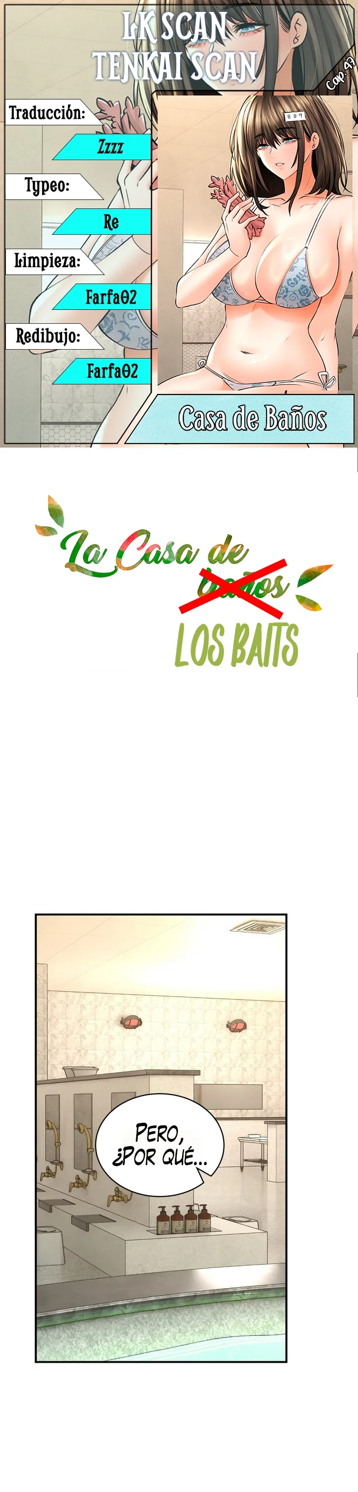 La casa de baños Capítulo 47 - Página 1
