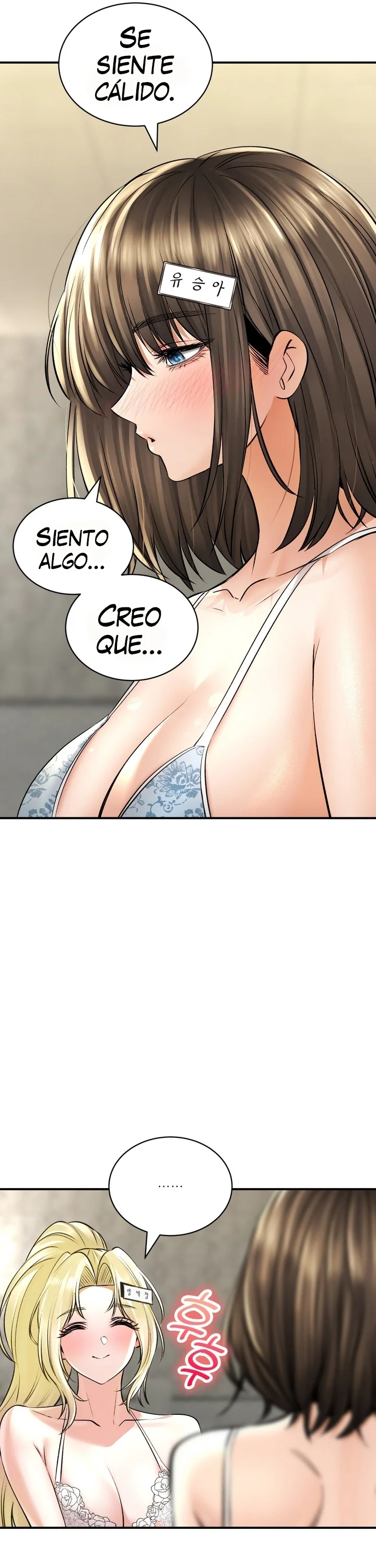 La casa de baños Capítulo 47 - Página 10