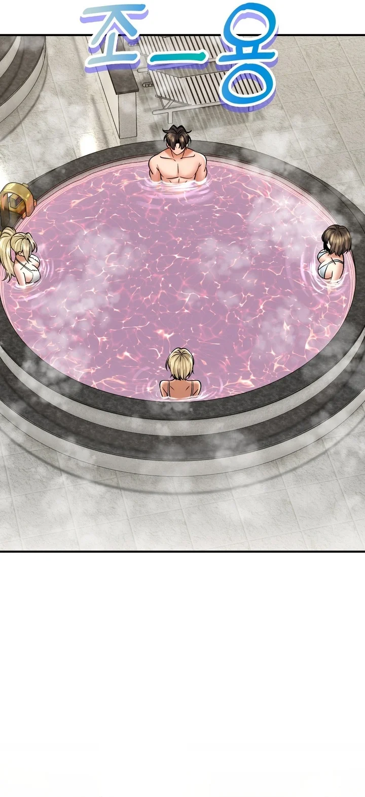 La casa de baños Capítulo 47 - Página 15