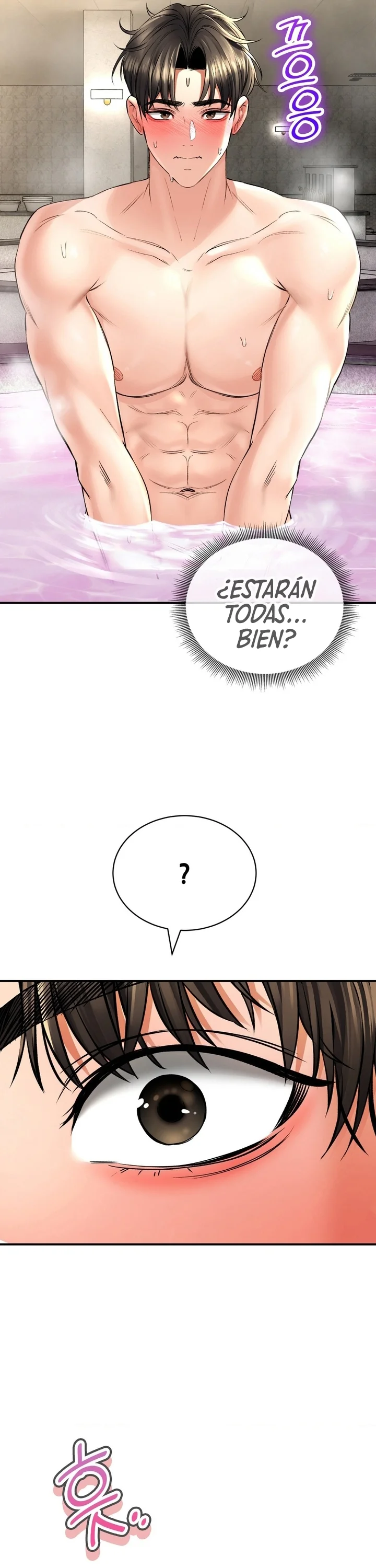 La casa de baños Capítulo 47 - Página 18