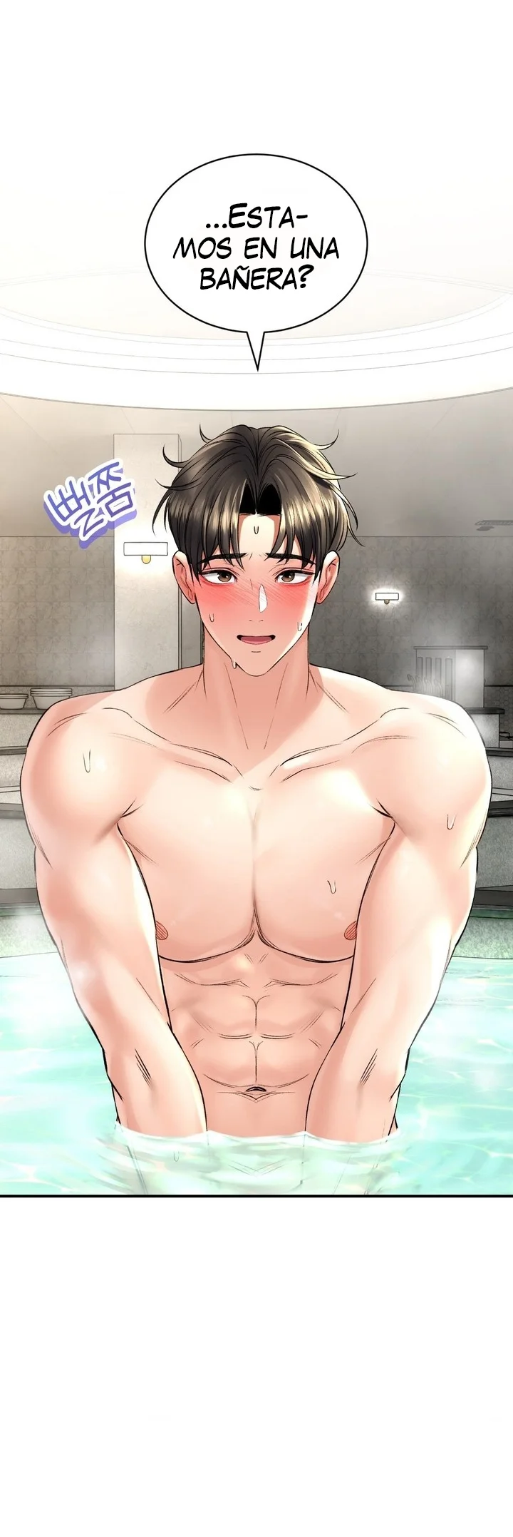 La casa de baños Capítulo 47 - Página 2