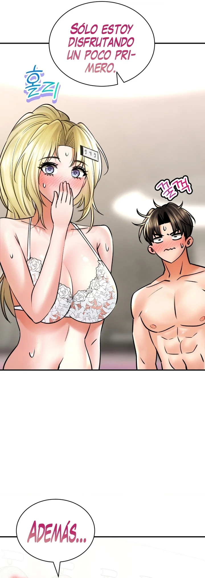 La casa de baños Capítulo 47 - Página 23