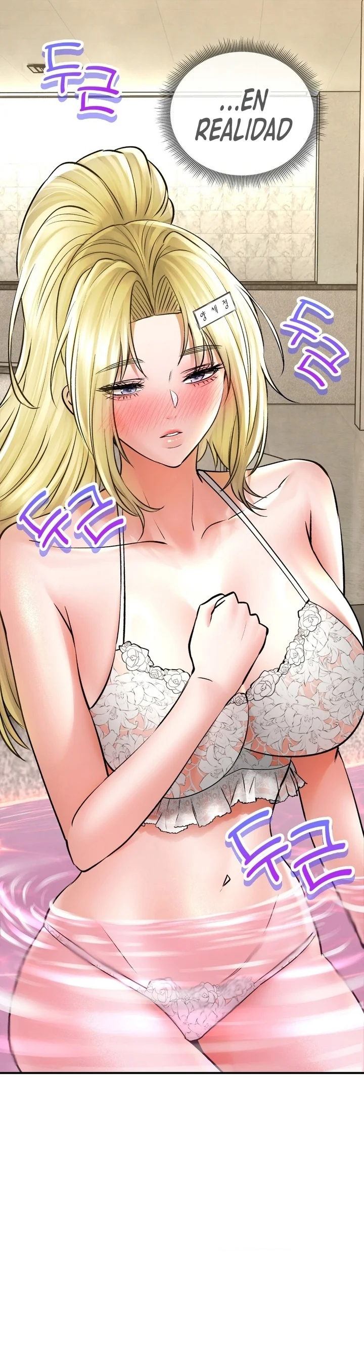 La casa de baños Capítulo 47 - Página 32