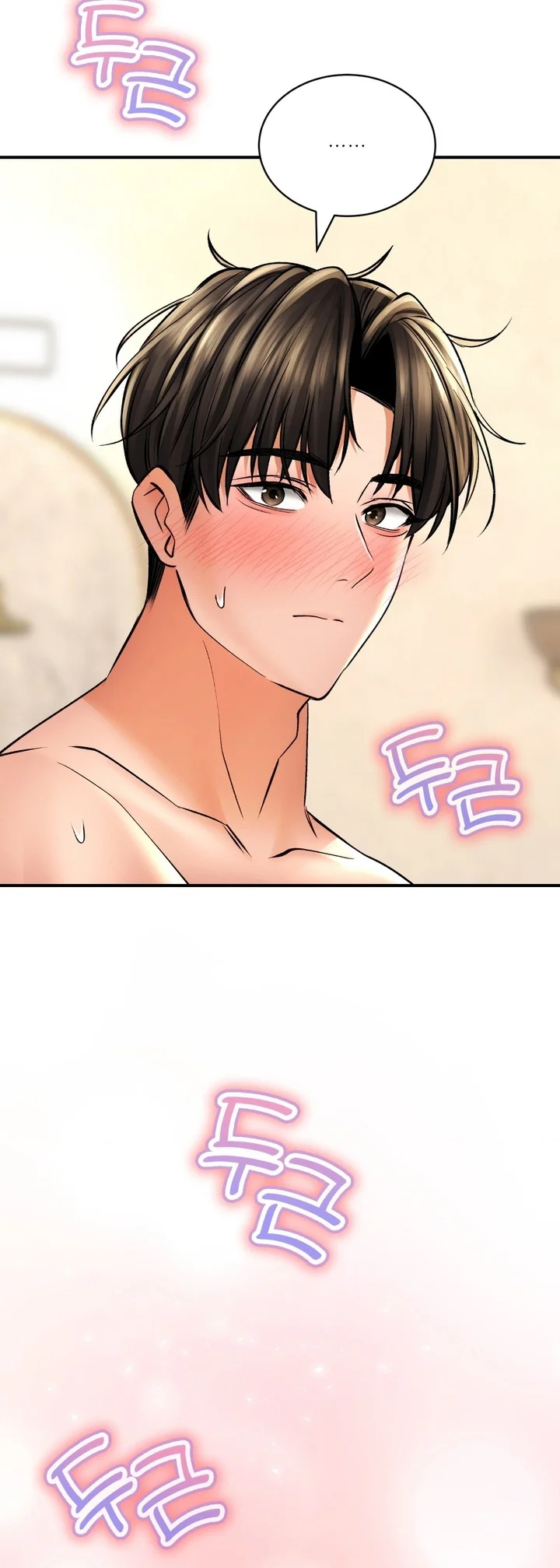 La casa de baños Capítulo 47 - Página 37