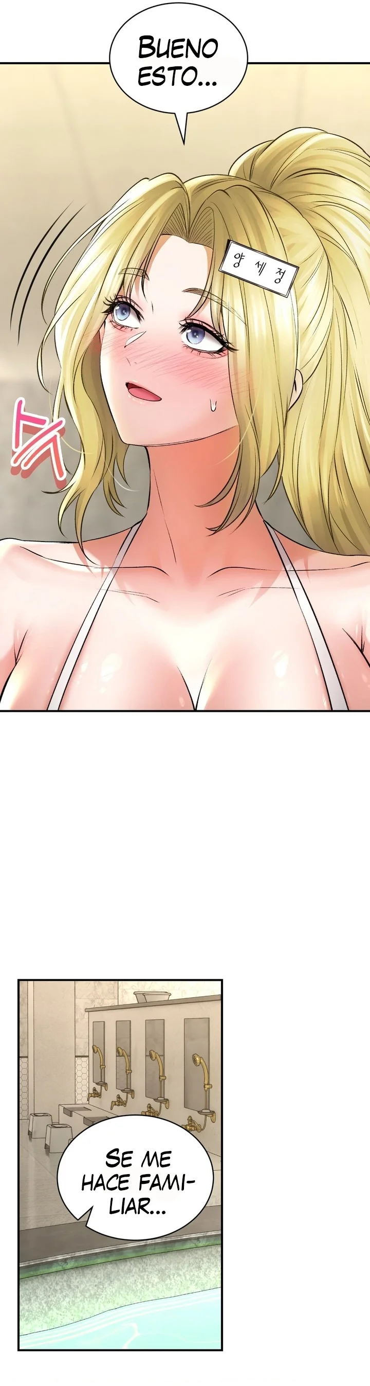 La casa de baños Capítulo 47 - Página 6