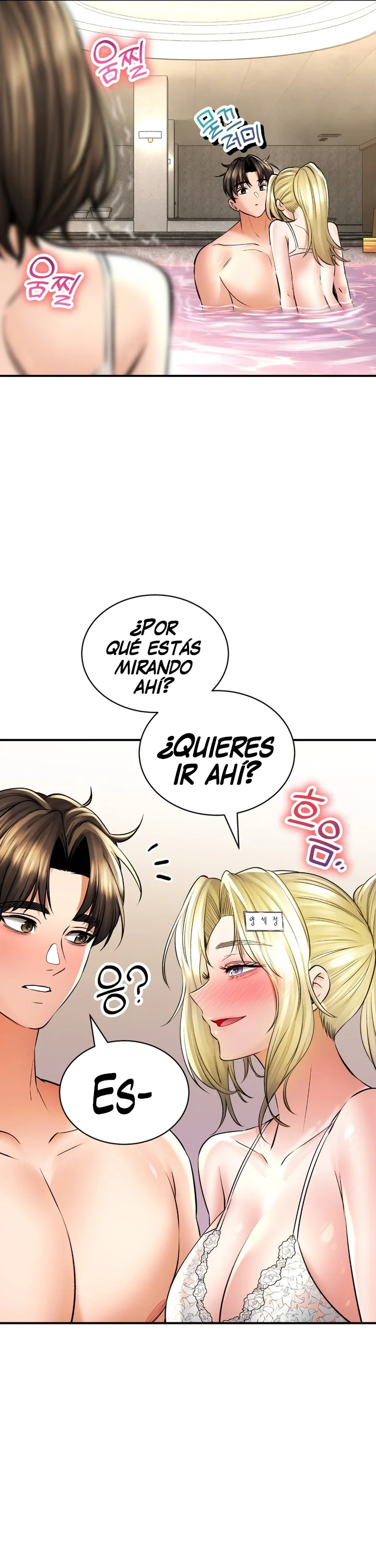 La casa de baños Capítulo 48 - Página 13