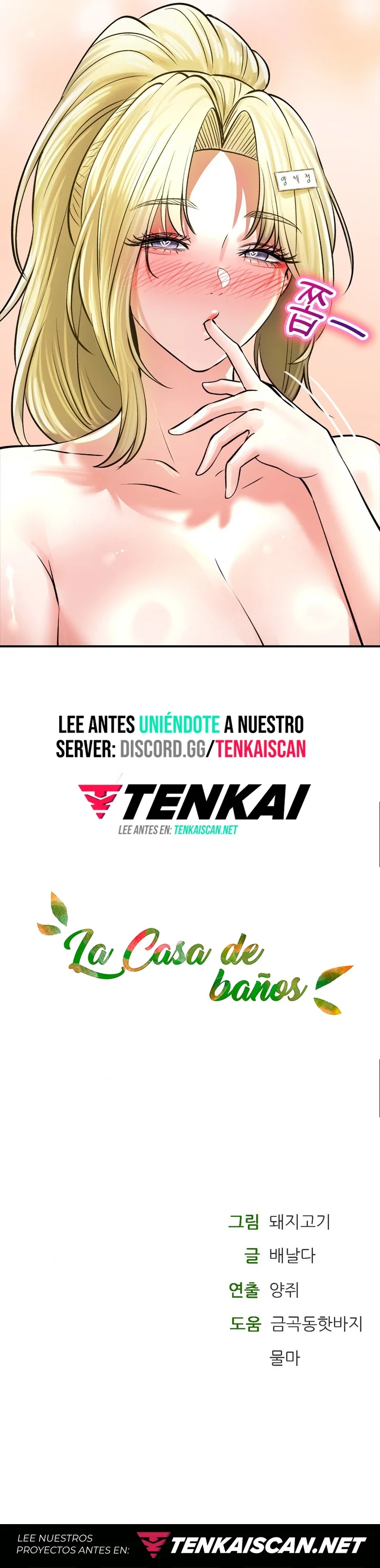 La casa de baños Capítulo 48 - Página 45