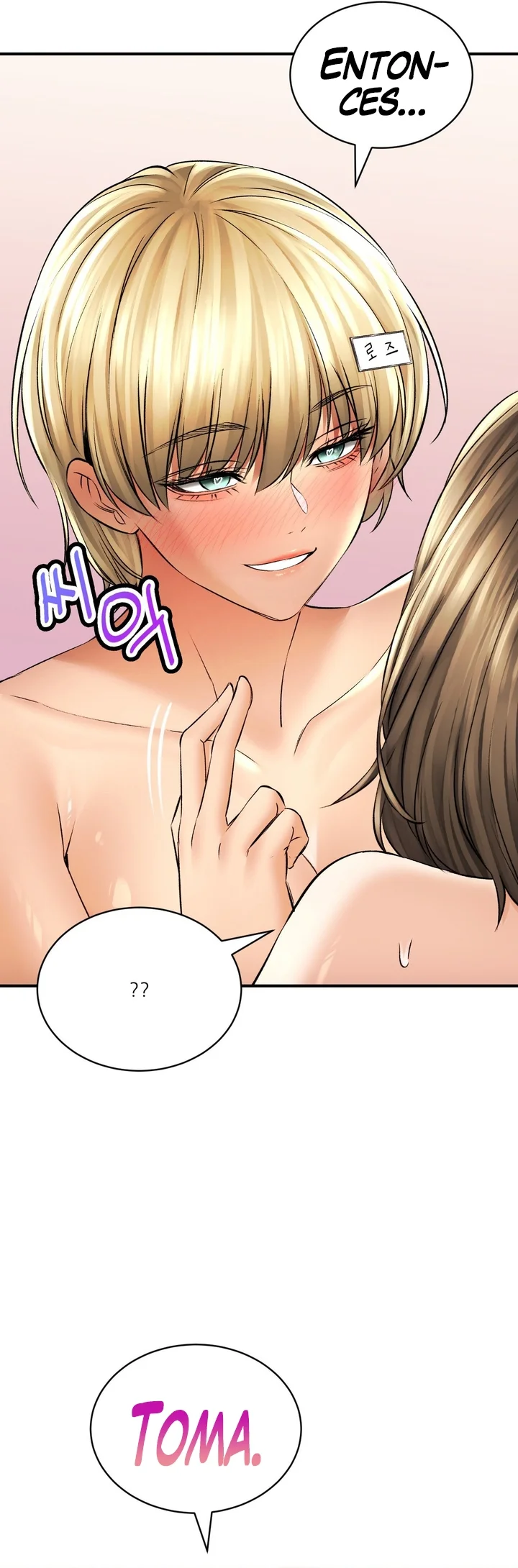 La casa de baños Capítulo 48 - Página 9