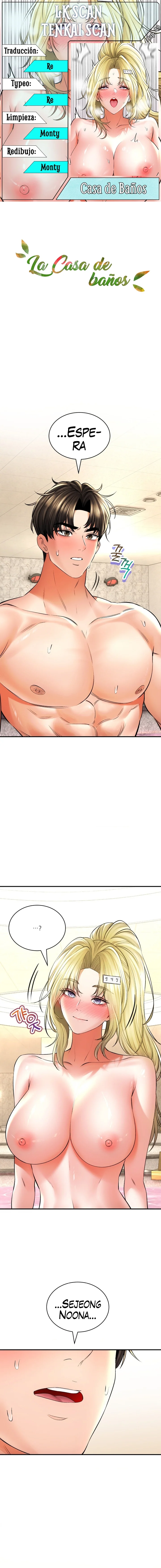 La casa de baños Capítulo 49 - Página 1