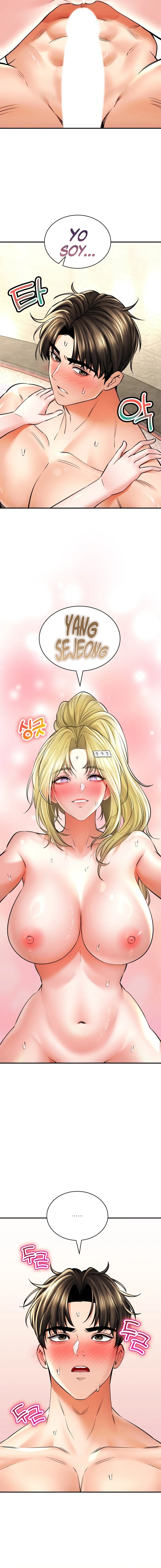 La casa de baños Capítulo 49 - Página 3