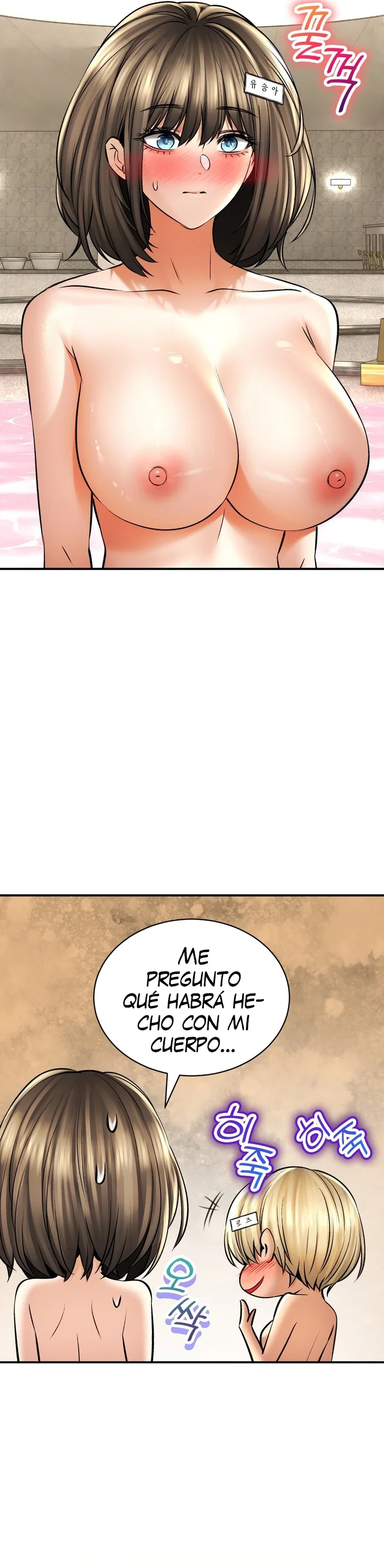 La casa de baños Capítulo 50 - Página 10