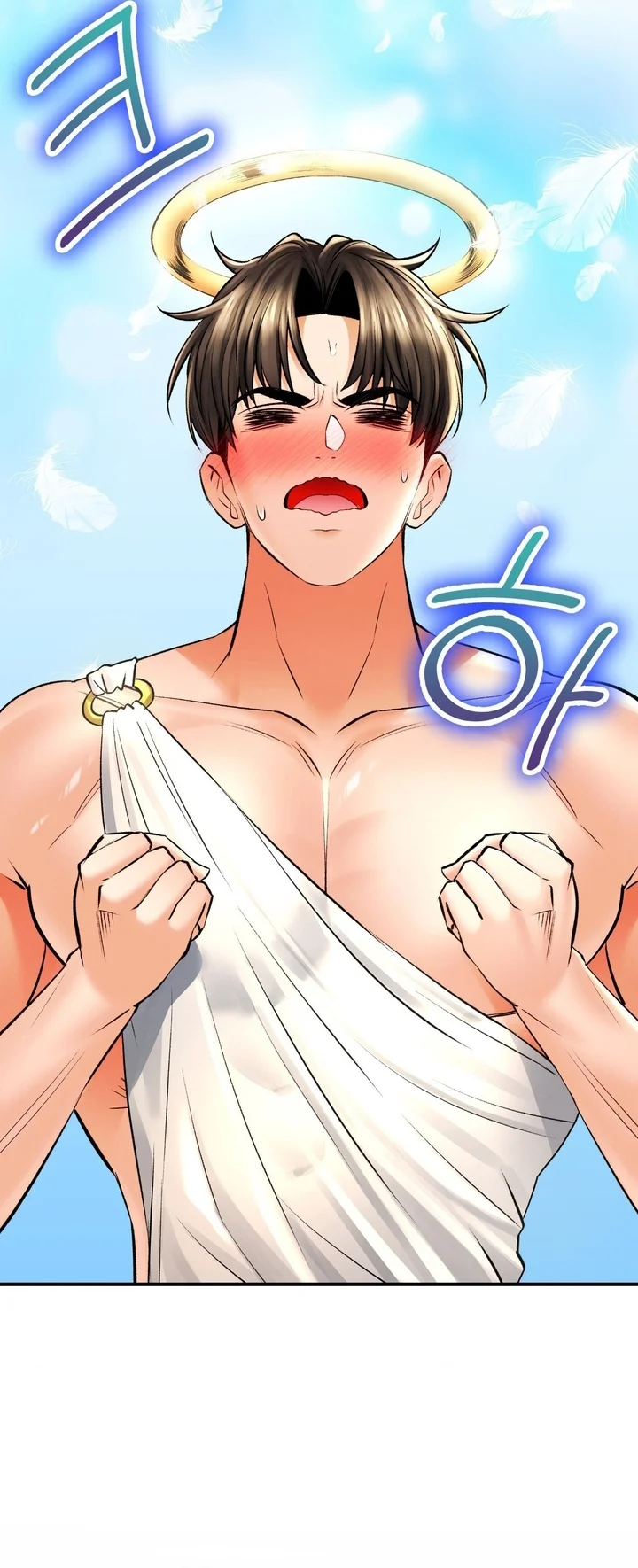 La casa de baños Capítulo 50 - Página 24